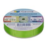 Лента репсовая (в рубчик) 25.0 мм / 45.5 метра, 080 т.салатовый, Gamma GR-25