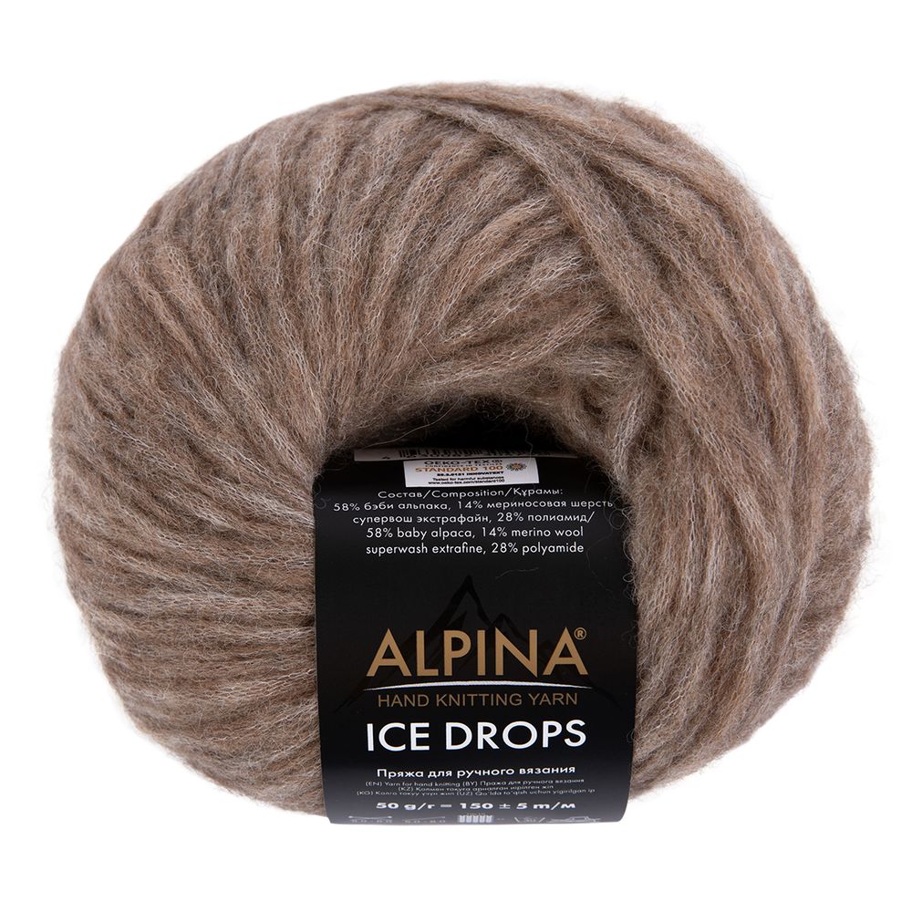 Пряжа Alpina Ice Drops / уп.10 мот. по 50г, 150 м, 05 т.бежевый