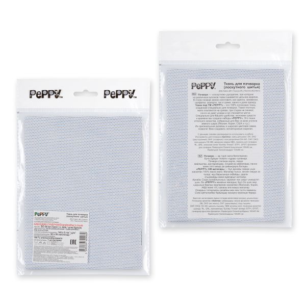 Ткань для пэчворка Peppy Бабушкин сундучок, отрез 50х55 см, 140 г/м², БС-36 мл.горох бл.бл.розовый/синий, Peppy