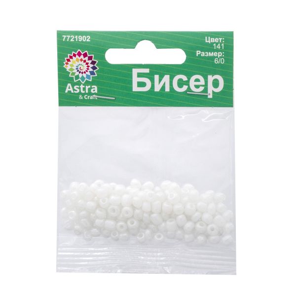 Бисер Astra&Craft 6/0 (4.1 мм), 150 г (10х15 г), цв. 141 белый/жемчужны