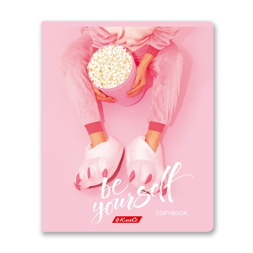 Тетрадь ученическая общая, A5+ 48 л. на скобе 65 г/м², белизна 100%, 10 шт, линия в термоусадочной пленке, 000757 Мир в розовом цвете, Светоч 48ТЕТл-001