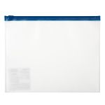 Папка-конверт на ZIP-молнии A5+ 120 мкм песок, 10 шт, синий замок EC211210025, Expert Complete EC211210025