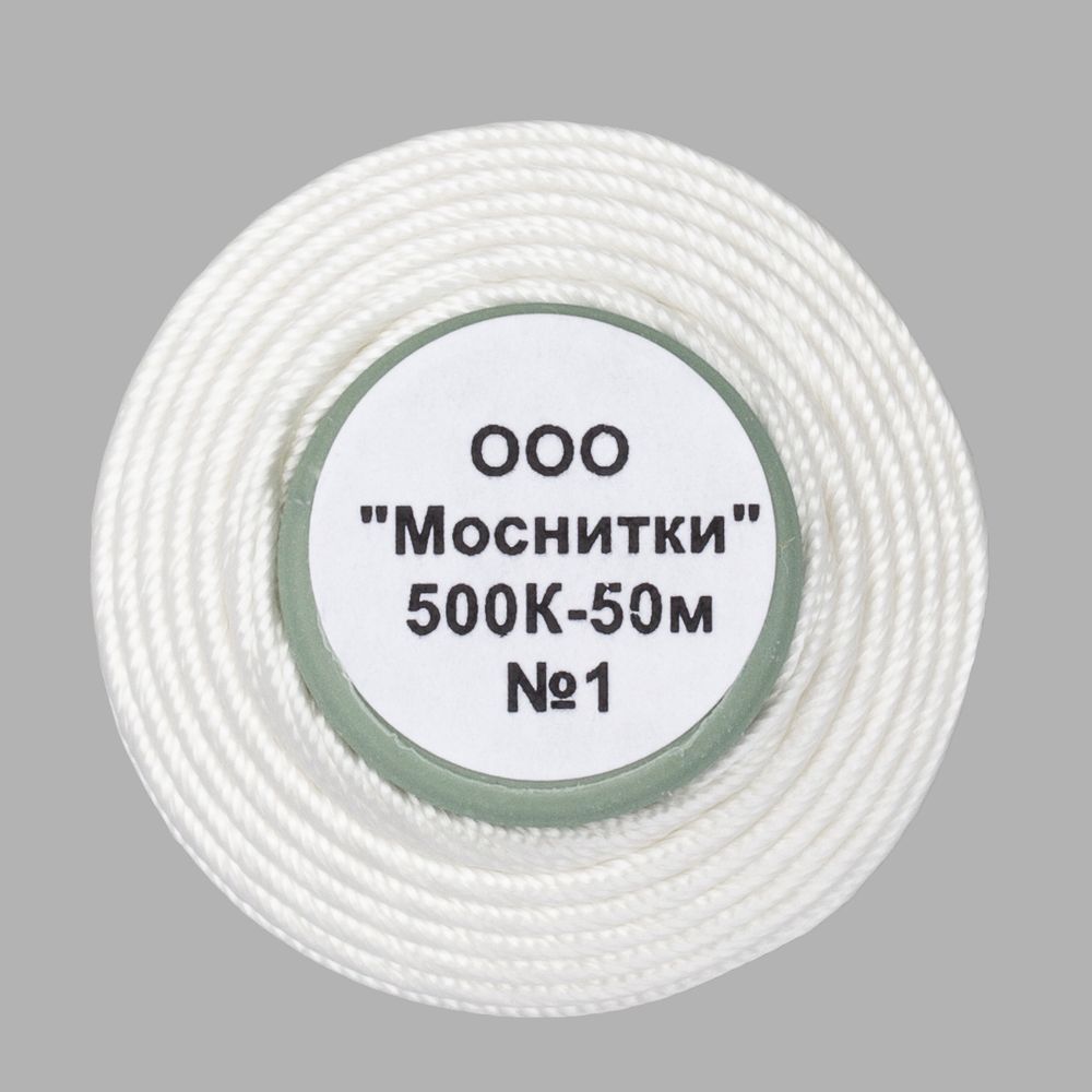 Нитки капроновые 500К, 50м, 001 белый, 9 катушек