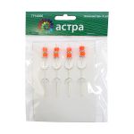 Булавки декоративные с бусинами, упак., 4 шт, Астра