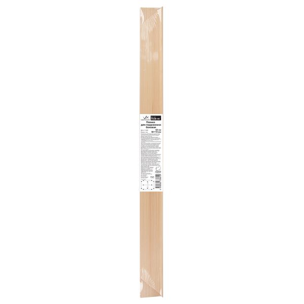 Планка для подрамника 65 см, 2 шт, боковая, VASB-65 Vista-Artista