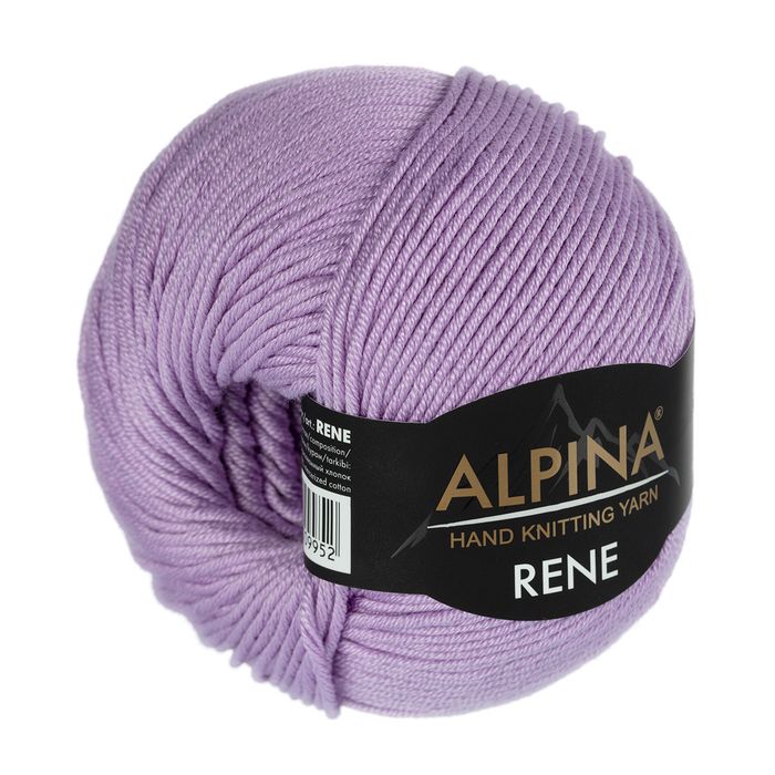 Rene