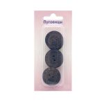 Пуговицы 2 прокола 36L 12 шт, С919 синий /TOS/