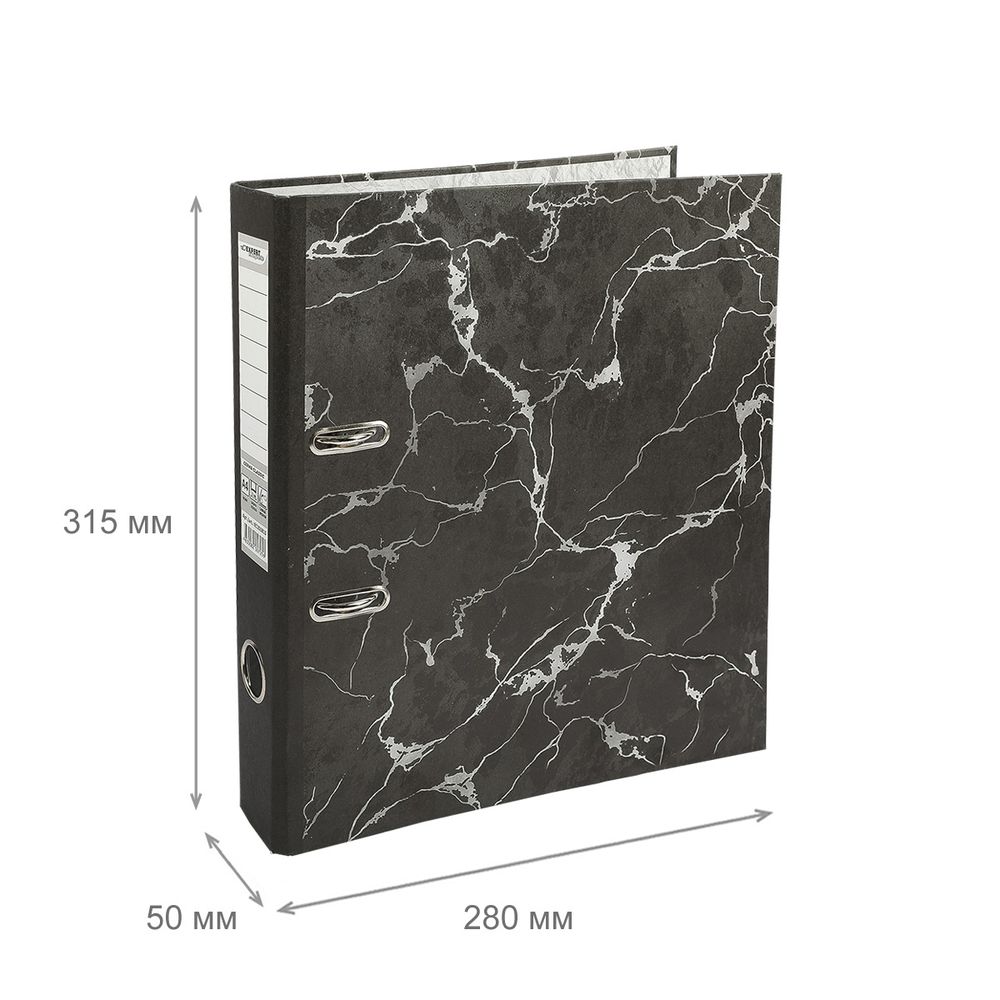 Регистратор под мрамор 50 мм, 50 шт, Classic Lite A4 арочный механ. (разб.), EC101810, Expert Complete