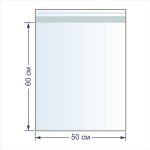 Пакет с липкой лентой 30 мкр. 50х60 см, 100 шт, Gamma