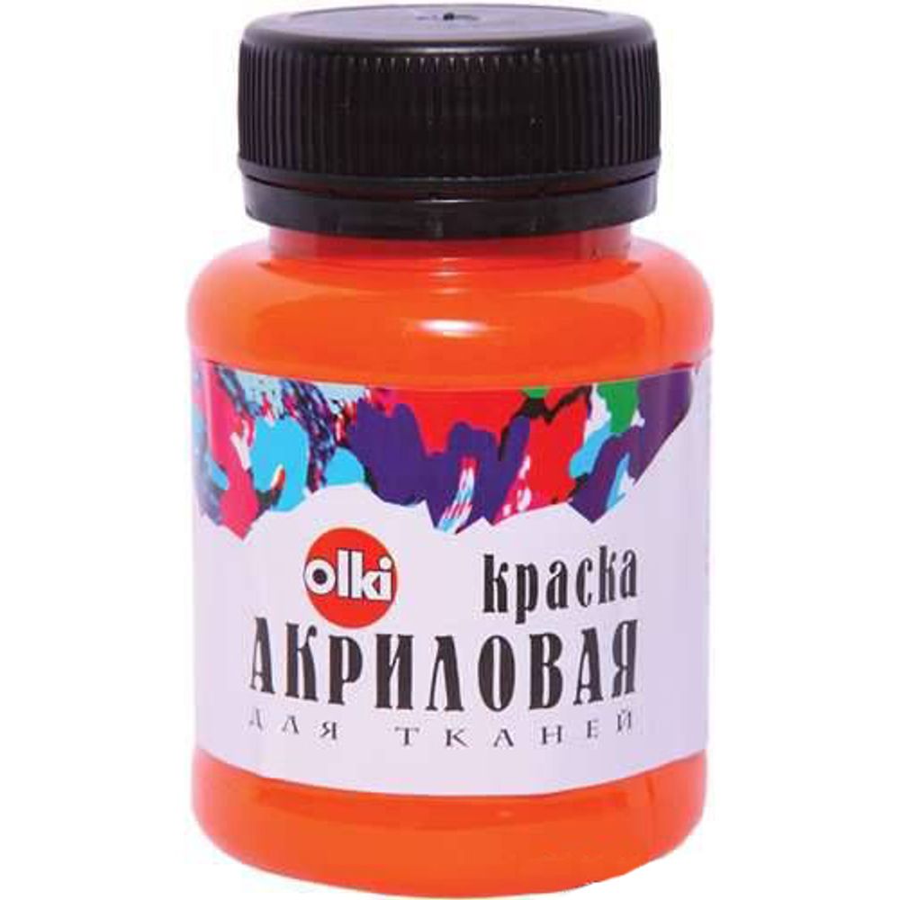 Краска акриловая для ткани Olki, 100 мл, оранжевая
