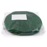 Лента бархатная (тесьма) 20.0 мм / 10±0.5 метров, рис. 8319, зеленый, С3513Г17