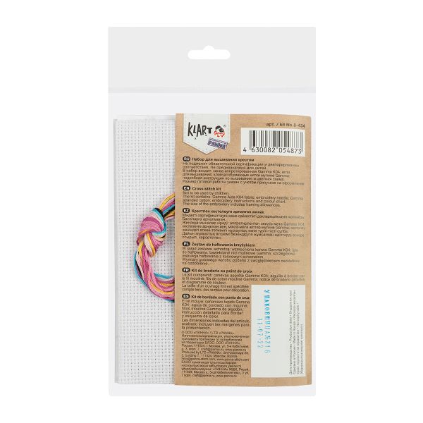 Набор для вышивания нитками Klart, Единорожка, 10,5х10 см