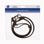 Ручка для сумки Gamma HA-25 132 см, 1 шт, 06 коричневый