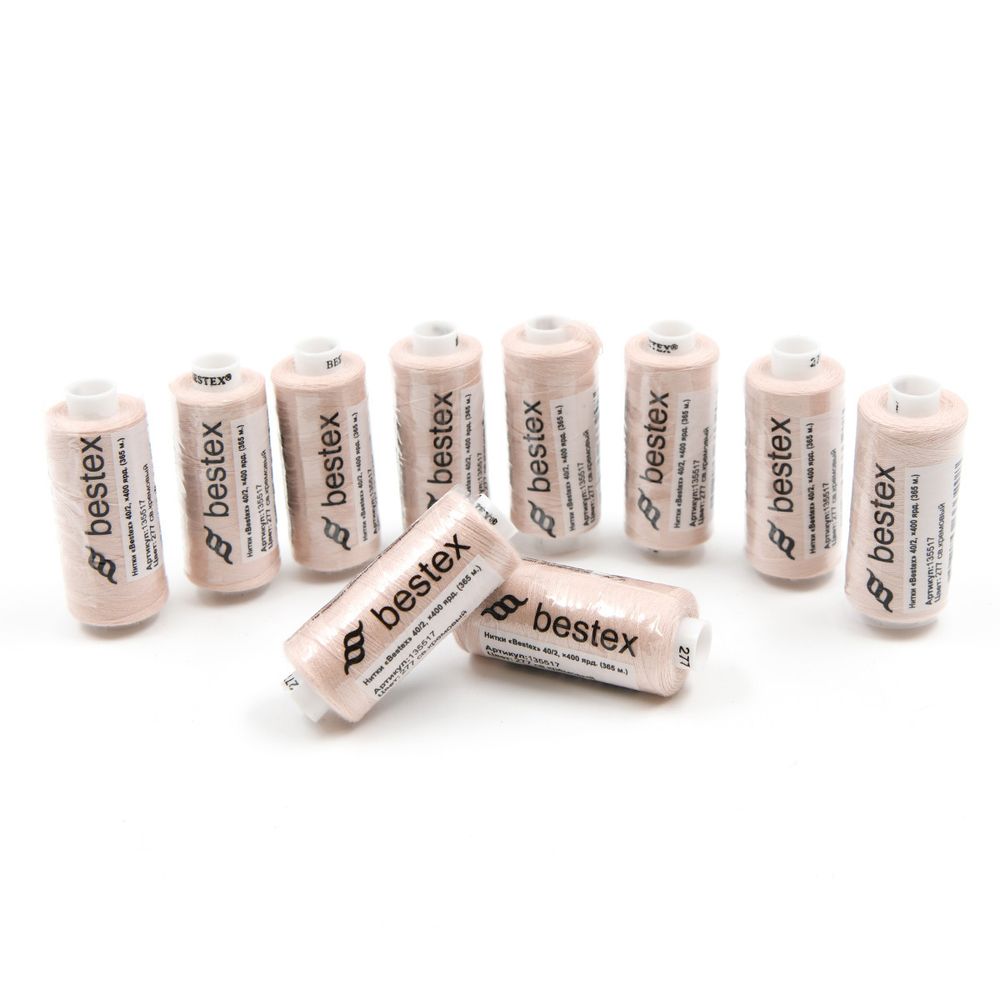 Нитки швейные бытовые Bestex 40/2, 365 м (400 ярд) / 10 кат., 277 светло-кремовый