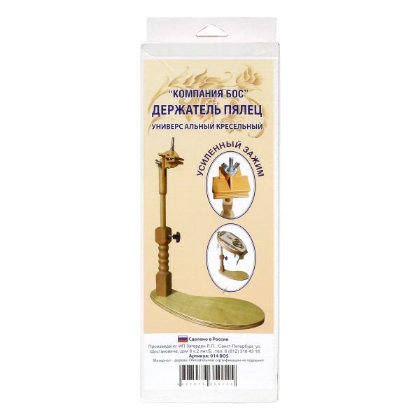 Держатель рамок универсальный кресельный BOS