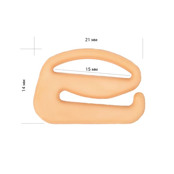 Крючки для бюстгальтера пластик 15.0 мм, 100 шт, бежевый