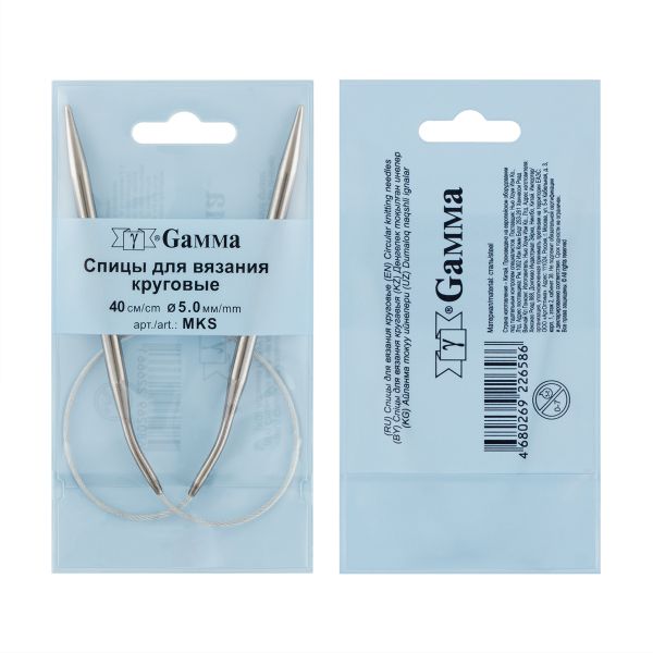 Спицы круговые металл ⌀5,0 мм, 40 см, с металлической леской, Gamma MKS