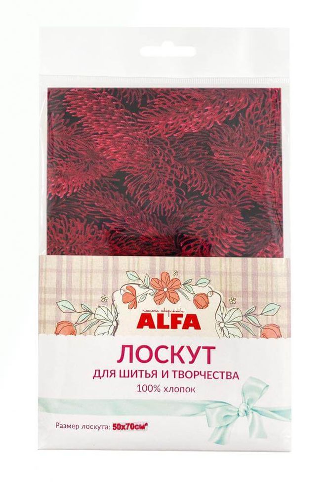 Ткань для пэчворка Alfa, отрез 50х55 см, 100% хлопок, 44685-5, 1 шт