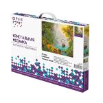 Алмазная (кристальная) мозаика Фрея, на подрамнике Остров сокровищ, 40х30 см