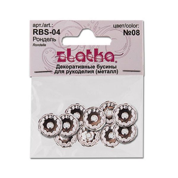 Рондель RBS-04 12 мм, 50 шт (5х10 шт), /РП/ №14 голубой, Zlatka RBS-04