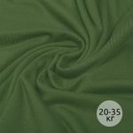 Кулирка хлопок ОЕ 145 г/м², 100+100 см / 20-35 кг, КУЛ.145.19-0415, хаки