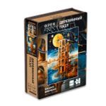 Пазл деревянный Башня времени 500 элементов, Фрея PZLD-006