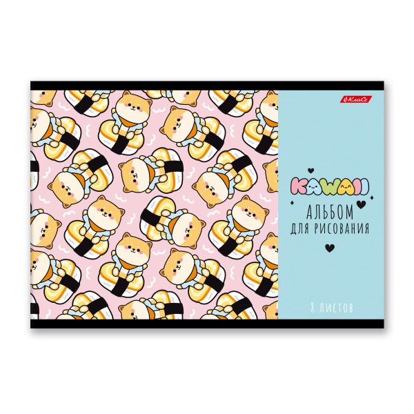 Альбом для рисования 100 г/м², A4 29х20.5 см, 8 л. на скобе, 20 шт, От улыбки 000683, Светоч 8АЛСК4_1_3_9