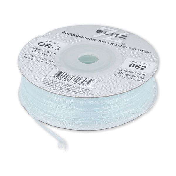 Лента капроновая (органза) _3.0 мм / 45.7 метров, 062 бл.голубой, Blitz OR-3