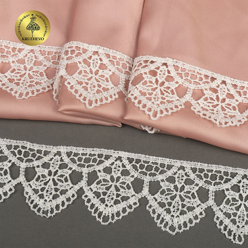 Кружево гипюр (плетёное) 43 мм, 0795 цв.01 белый уп.13,7м, Kruzhevo