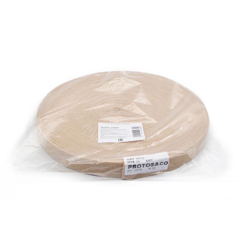 Тесьма (лента) киперная п/э+виск. 22 мм / 50 метров, 07-1019 (05 бежевый)