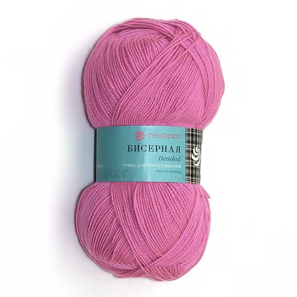 Пряжа Пехорка Бисерная / уп.5 мот. по 100 г, 450 м, цв.125 камелия