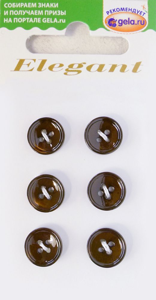 Пуговицы Elegant, 11 мм, 6 шт, пластик, т.коричневый