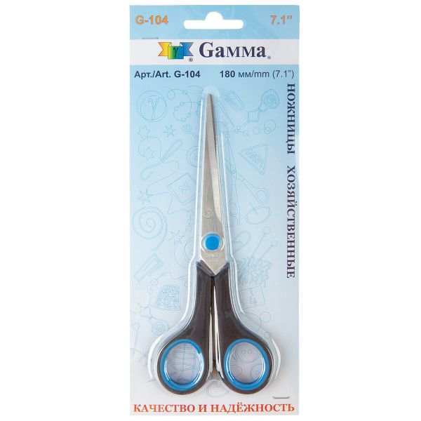 Ножницы универсальные 18 см, Gamma G-104