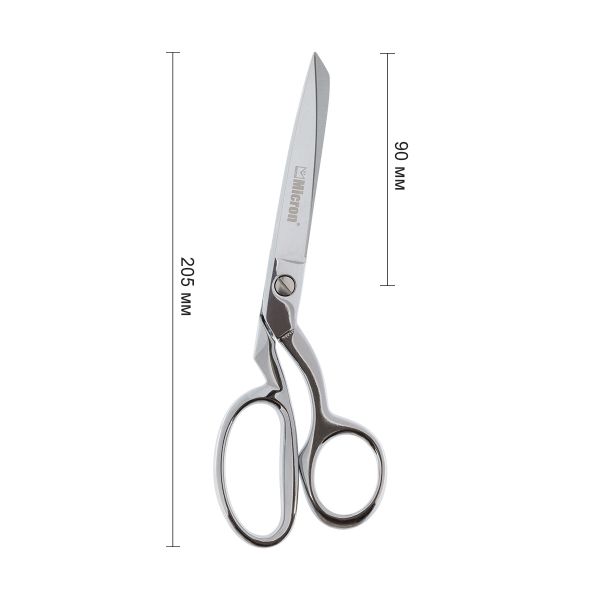Ножницы закройные (портновские) 20.5 см, в чехле Micron VIT-20