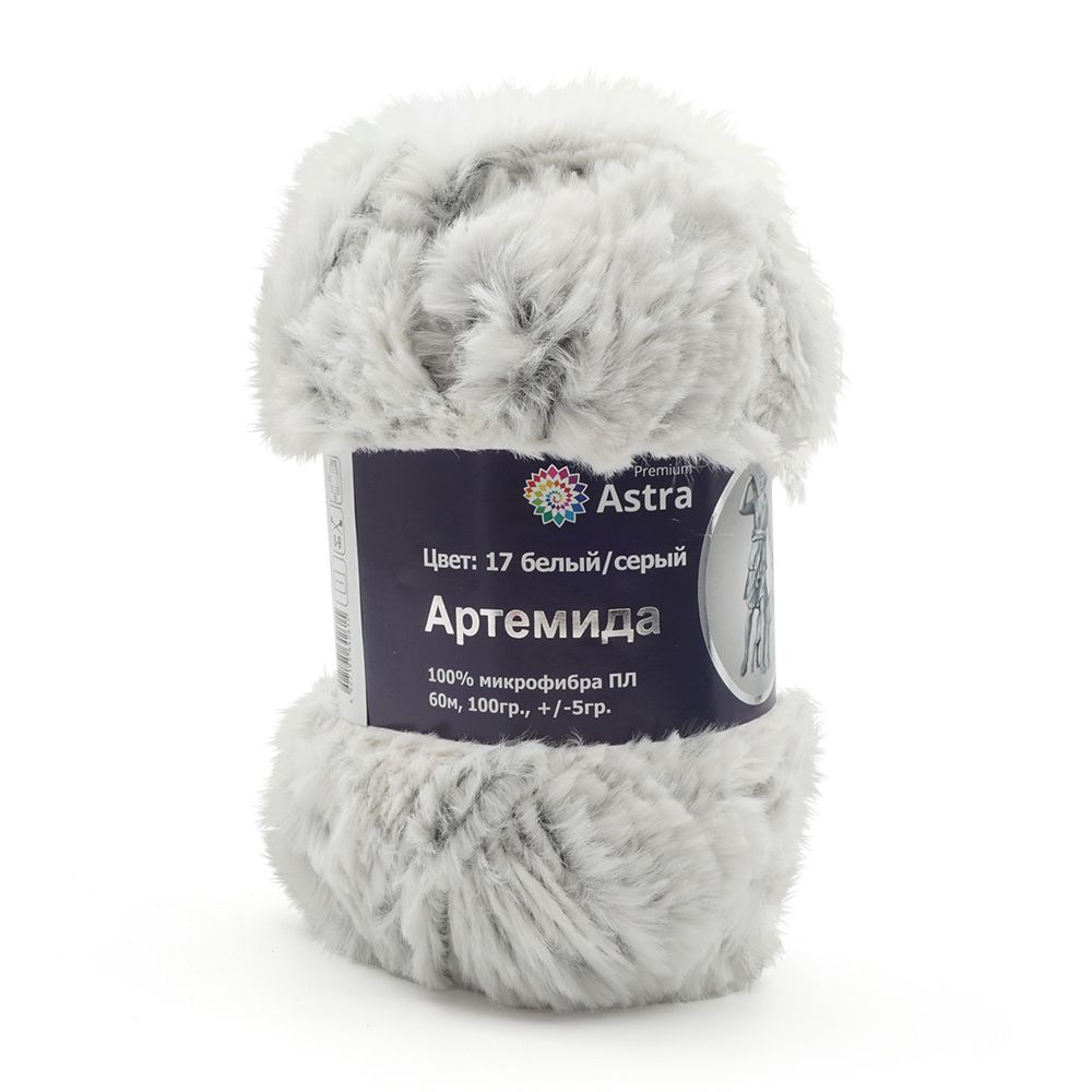 Пряжа Astra Premium (Астра Премиум) Артемида / уп.3 мот. по 100 г, 60 м, 17 белый/серый