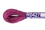 Мулине Gamma вискоза 100%, цв.R0427 т.фуксия, 12 мотков по 8 метров