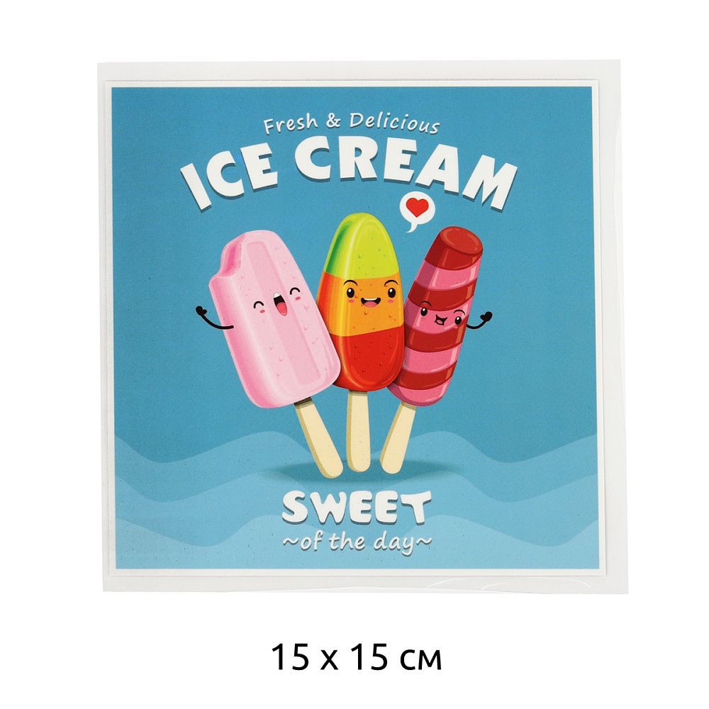 Термотрансфер TY.1319 Ice Cream 15х15см, уп.10 шт