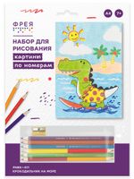 Картина по номерам Фрея, Крокодильчик на море 29.5х20.5 см