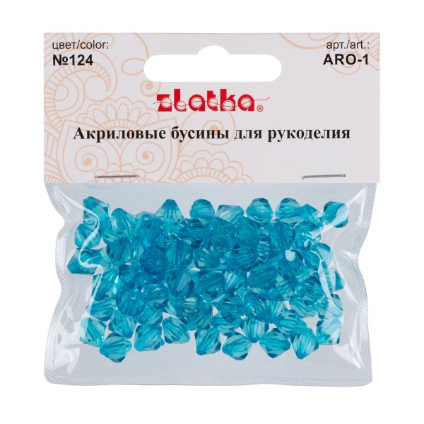 Бусины акрил 9х10 мм, 25 г (80±3 шт), 124 голубой, Zlatka ARO-1