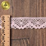 Кружево вязаное (тесьма) 30 мм / 10 метров, диз. 298, цв.20 бл.розовый, Kruzhevo