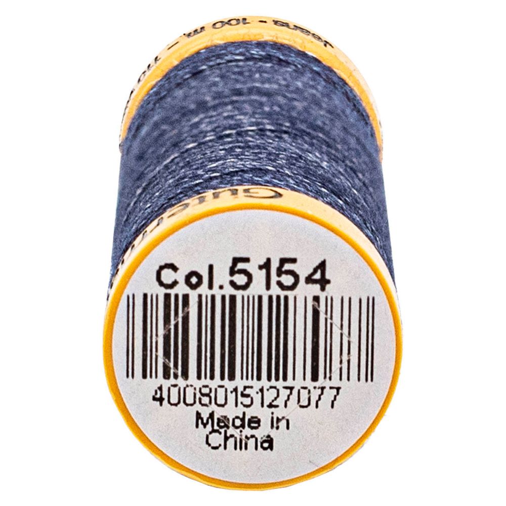 Нитки для штопки джинсов Gutermann Jeans, 100м, 5154 т.джинсовый, 5 катушек