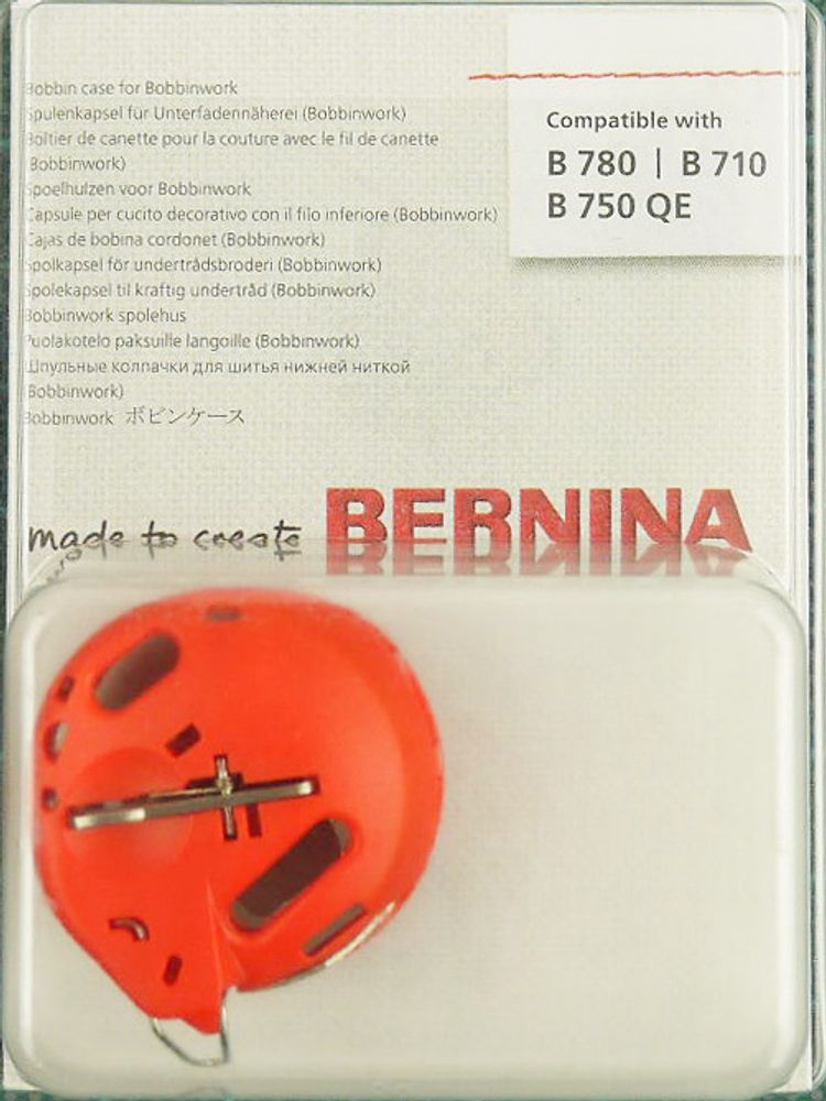 Колпачок шпульный Cordonnet, 034 320 70 00, Bernina, 1 шт