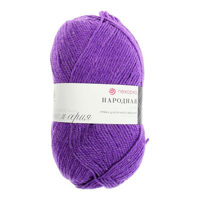 Пряжа Пехорка Народная / уп.5 мот. по 100 г, 220м, 78 Фиолетовый