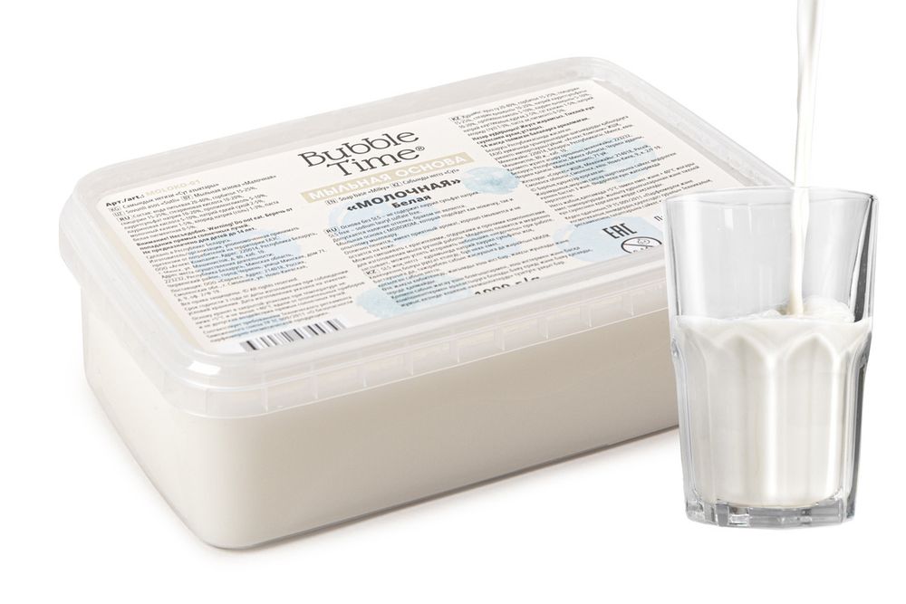 Мыльная основа молочная SLS free 1 кг, Белая (с молоком), Bubble Time MOLOKO-01