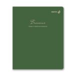 Тетрадь со справочным материалом Лёгким почерком, софт-тач ламинация, A5 48 л. на скобе 65 г/м², белизна 100% 10 шт, клетка, 01837 Лёгким почерком Биология, Светоч Т284