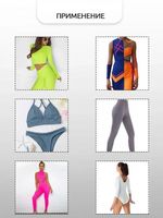 Бифлекс матовый 180 г/м², 150 см / 1 метр, WB.TBY-1808212.2.1, цв.2 белый