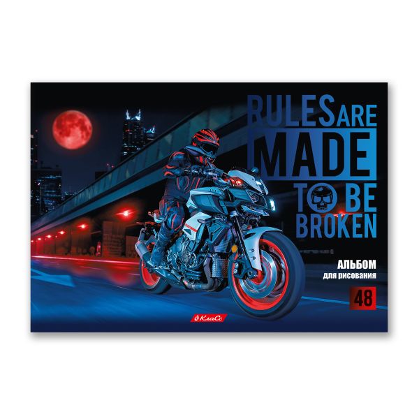 Альбом для рисования 100 г/м², A4 29х20.5 см, на скобе 48 л., 10 шт, 48АЛСК4_000261 Крутые байки, Светоч
