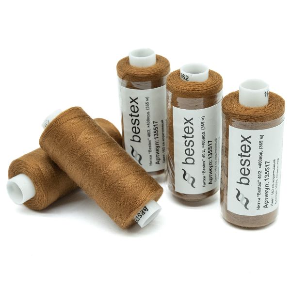Нитки швейные бытовые Bestex 40/2, 365 м (400 ярд) / 10 кат., 162 светло-коричневый