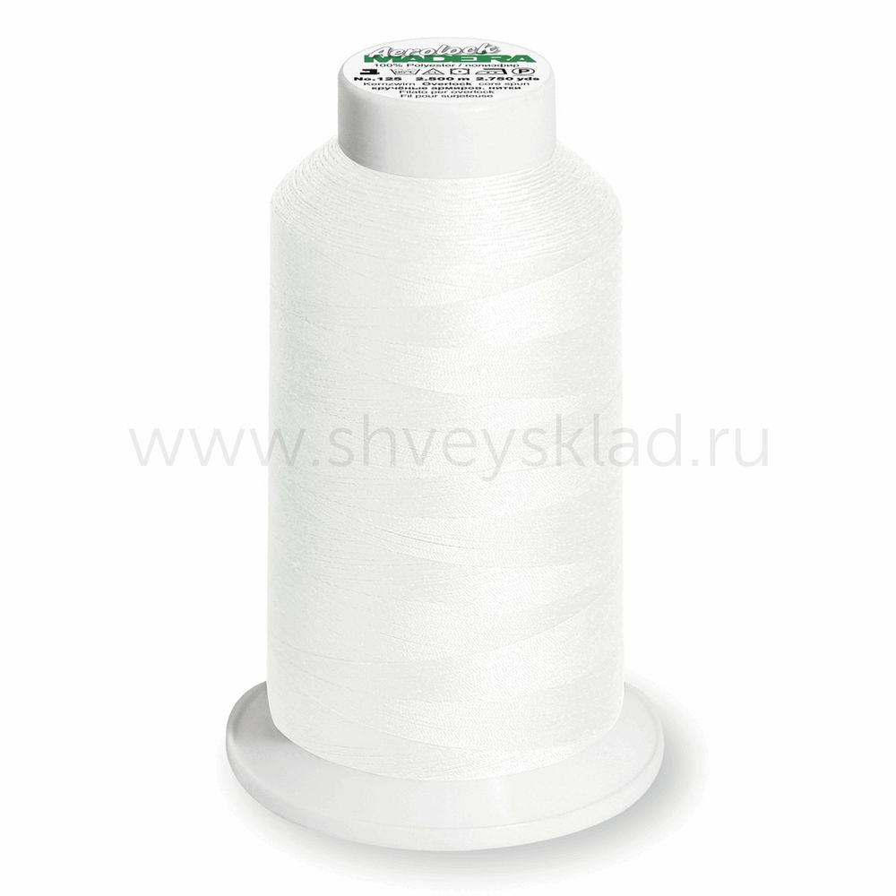 Нитки оверлочные Madeira Aerolock №125, 2500 м, цв. 8020, 9128, 1 катушка
