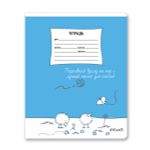 Тетрадь ученическая школьная, A5+ 18 л. на скобе 65 г/м², белизна 100%, 20 шт, клетка, 000710 Учись с улыбкой, Светоч 18ТЕТк-001